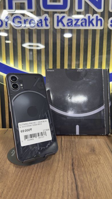 Nothing phone (1) 256/8 С гарантией!