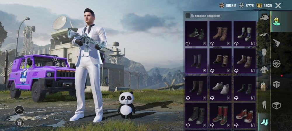 аккаунт пабг мобайл, ЧИТАЙТЕ ОПИСАНИЕ