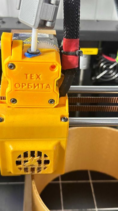 3D Принтер. Печать.