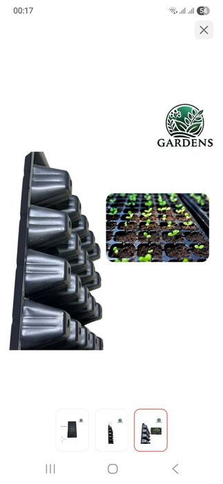 Продам кассеты для рассады