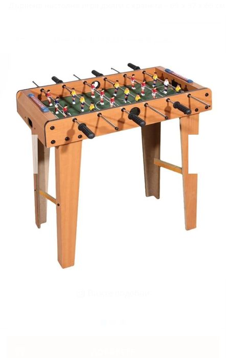 Детска джага футбол