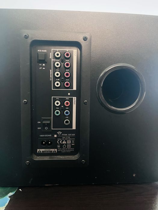 Суб Бас активен