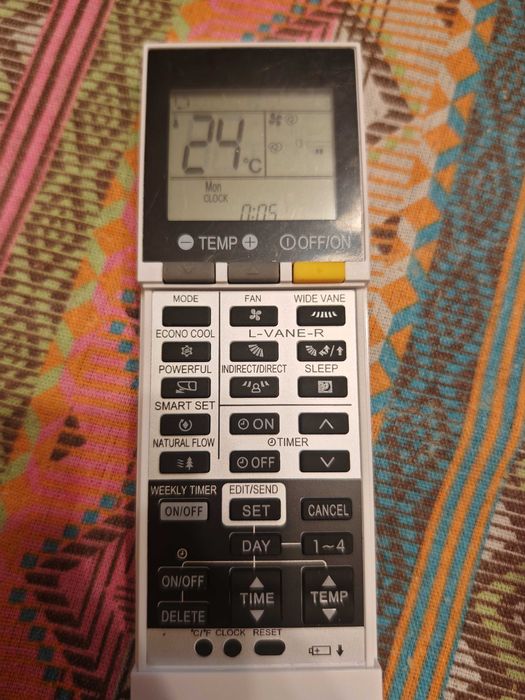 Комплект 2 броя дистанционни за климатик – оригинално и универсално