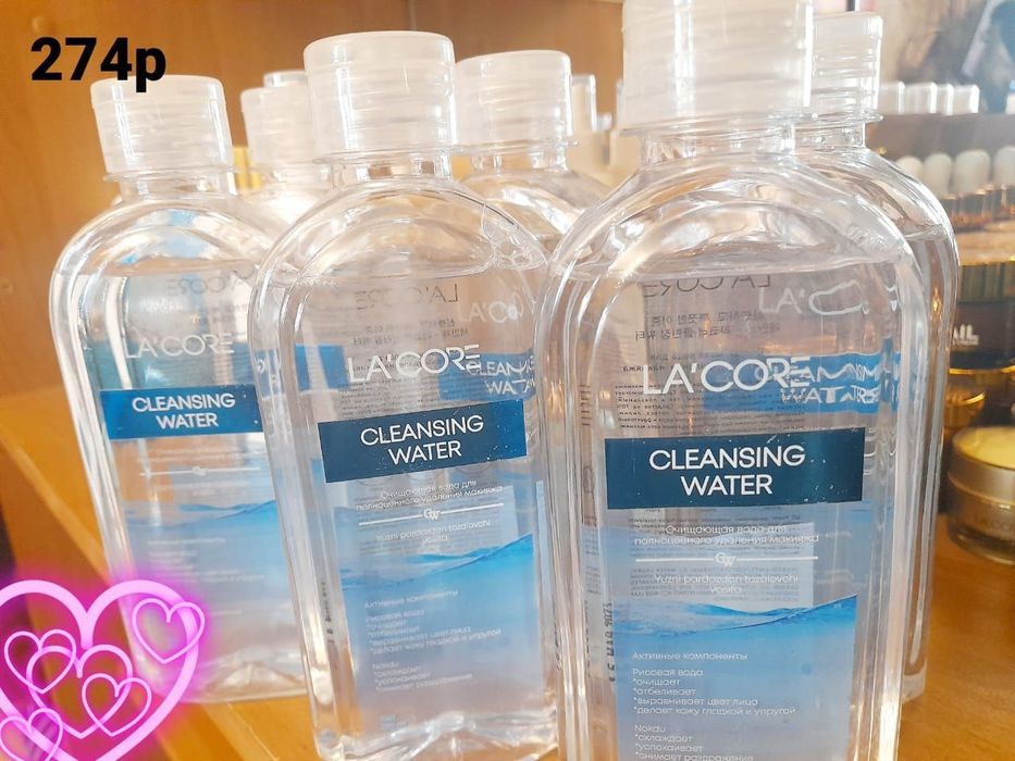 Очищающий гель ALL in One.
Глубоко очищает кожу от загрязнений