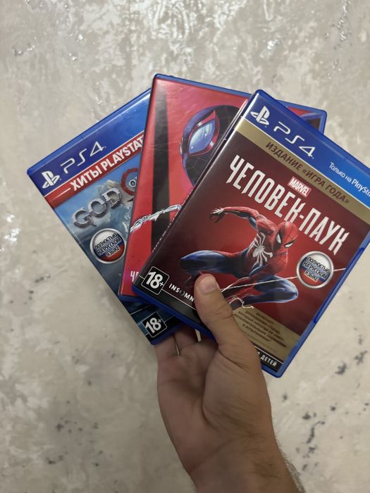 Продают PlayStation 4  slim 1 tb