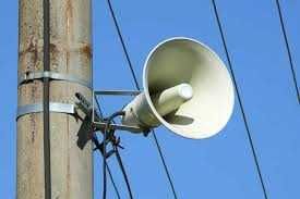 Рупорный громкоговоритель, уличные колонки для мечети, АЗС, музыка