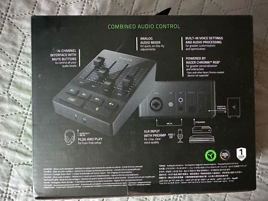 Mixer Смесител Razer