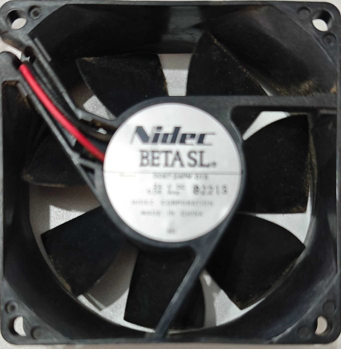 Ventilator PC 12V / 24V – diverse modele, preț redus
