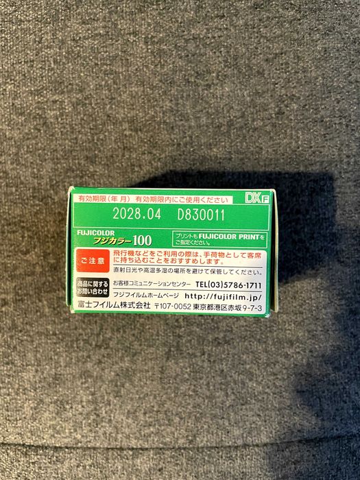 Film Foto Fujicolor 100