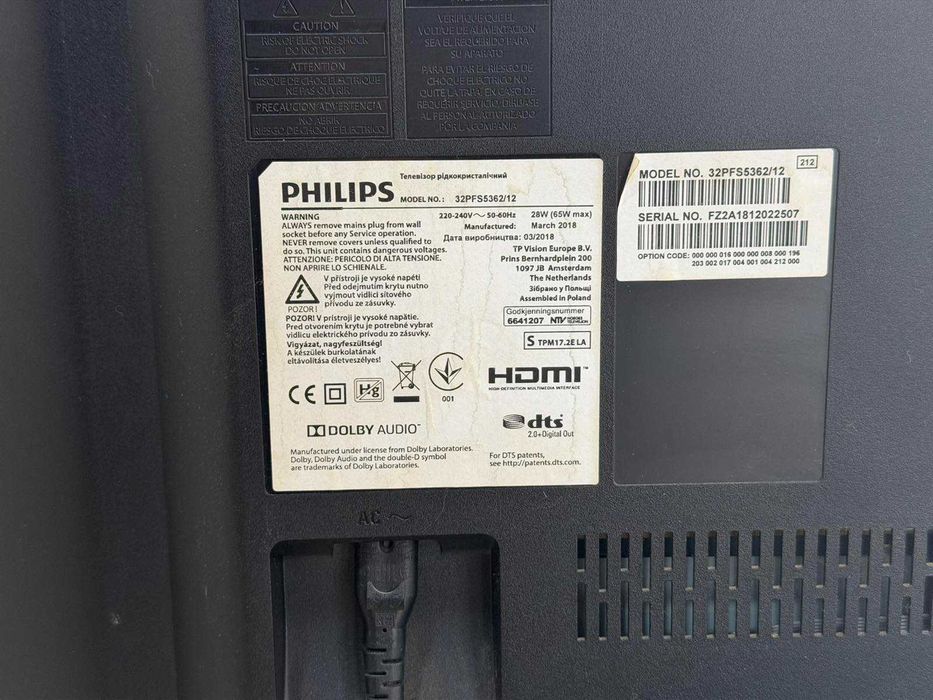 Телевизор Philips 32PS5362/12