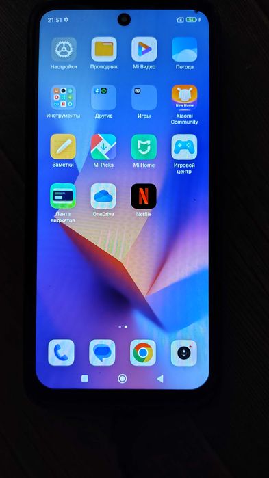 Xiaomi Redmi 10 2022