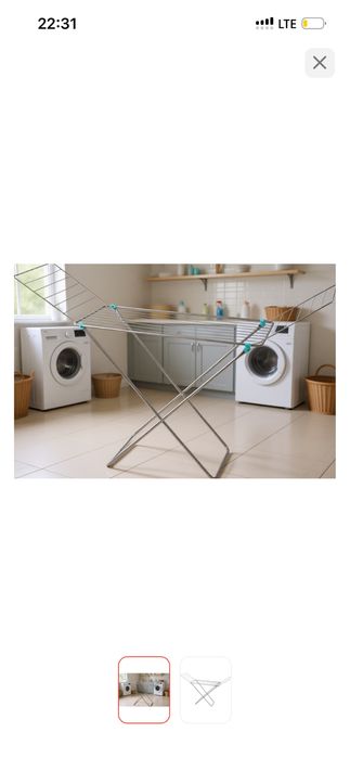 Сушилка              .