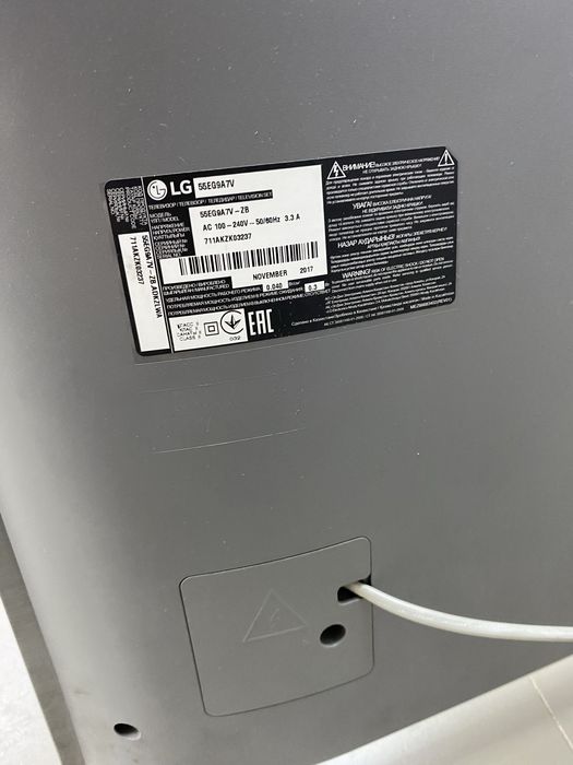 Телевизор LG Oled TV 55EAG9A7 55 (ТМ79)