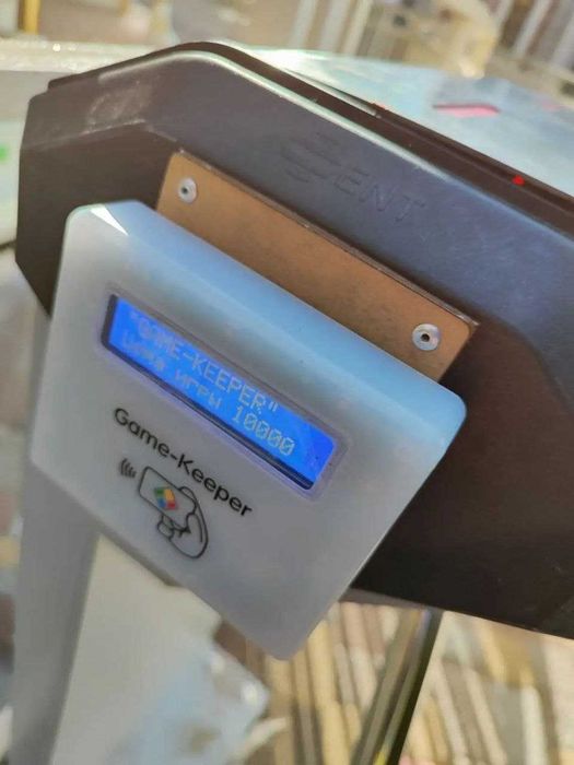 Game keeper parklar va bolalar maydonchalarini boshqarish uchun dastur