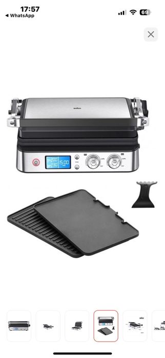 Грильница Braun CG9040