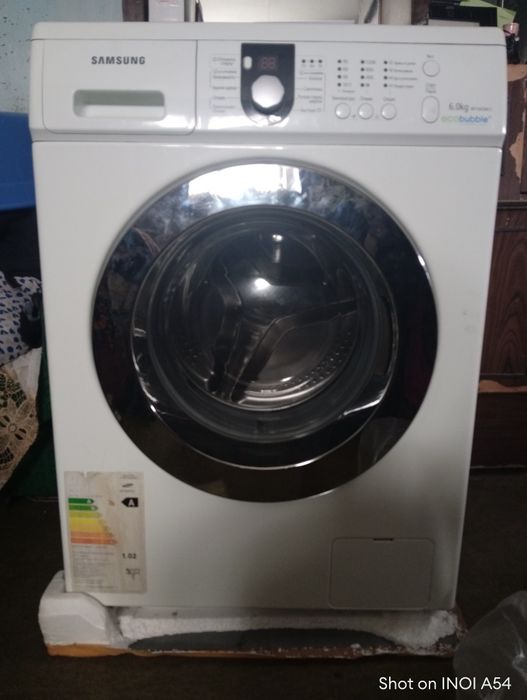 Samsung Avtomat Kiryuvish Moshinasi