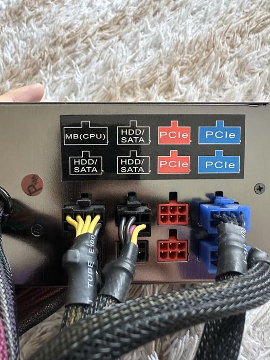 Блок питания Huntkey X7 900W