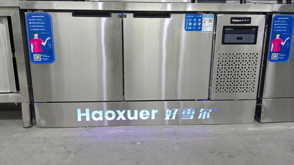 Стол морозильный  1500 мм