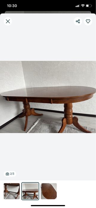 Туль штор  килем срочно продам