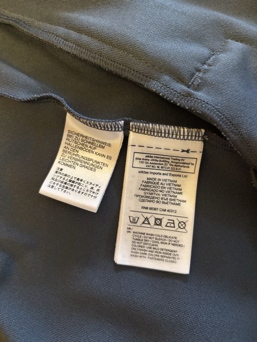 Екип мъжки «Adidas»/xl