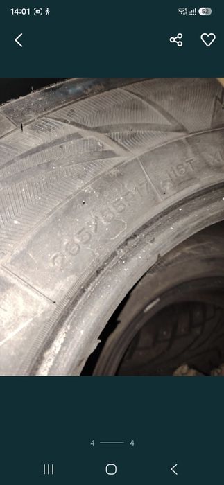 Продам 4-е колесо для Toyota Prado