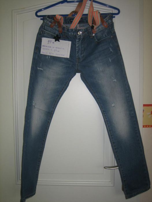 Дънки , панталони