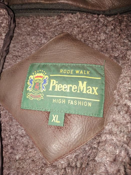 Куртка мужская,зимняя,теплая.В отличном состоянии.