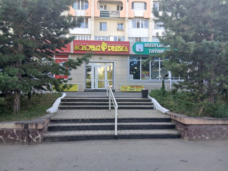 Продам готовый бизнес