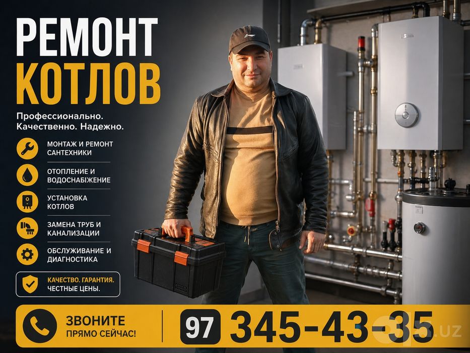 Сантехника ишларни киламиз 100%