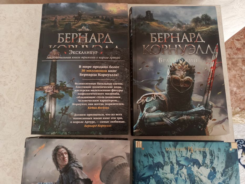 Продам книги недорого