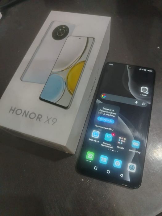 Продам Honor X9 Magic полный комплект