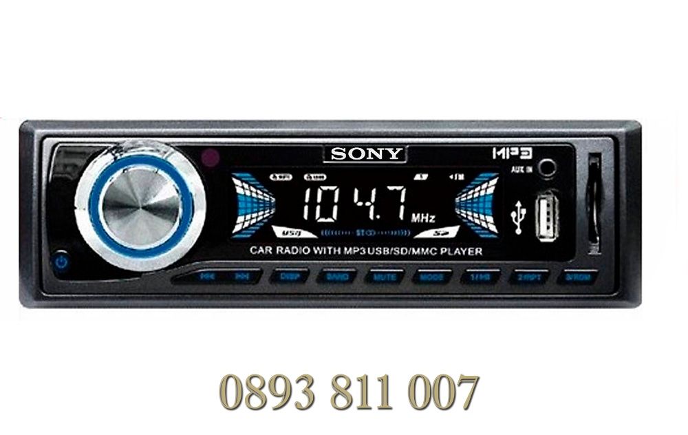 SONY + евро букса - нова музика за кола/радио /mp3/usb/sd Usb fla