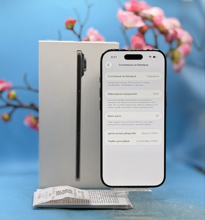 ГАРАНЦИОНЕН!!! Apple iPhone Air, 256GB, 5G, Black + адаптер Apple