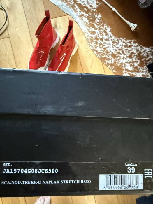 Дамски боти Love Moschino-39 размер