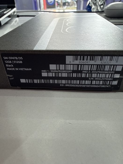 Samsung S26 Plus 512Gb Nou Sigilat