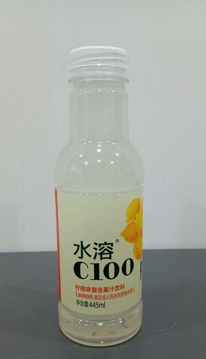 Xar-Xil turdagi Xitoy Limonatlari sotiladi.