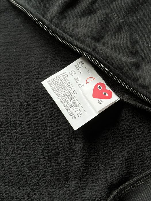 play comme des garçons