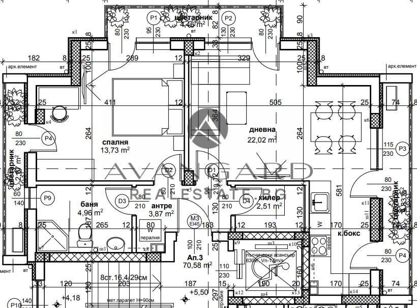Продава се Двустаен апартамент в Пловдив, Център - 71 кв.м за 1940 €/кв.м - Снимка #4