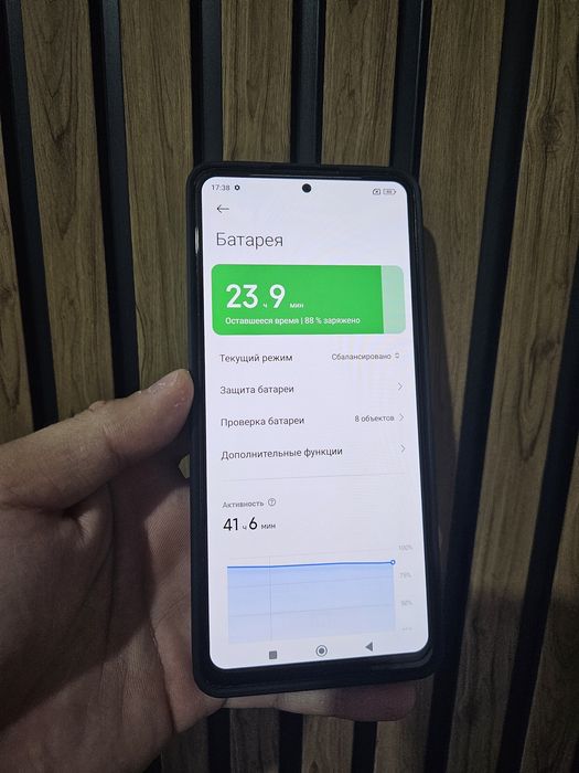 Продаётся Xiaomi redmi note 11 pro