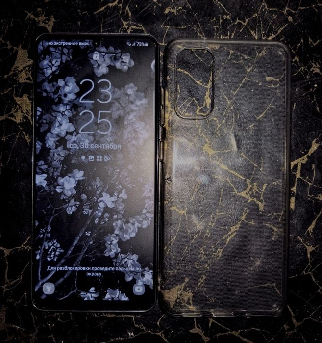 Samsung Galaxy S20