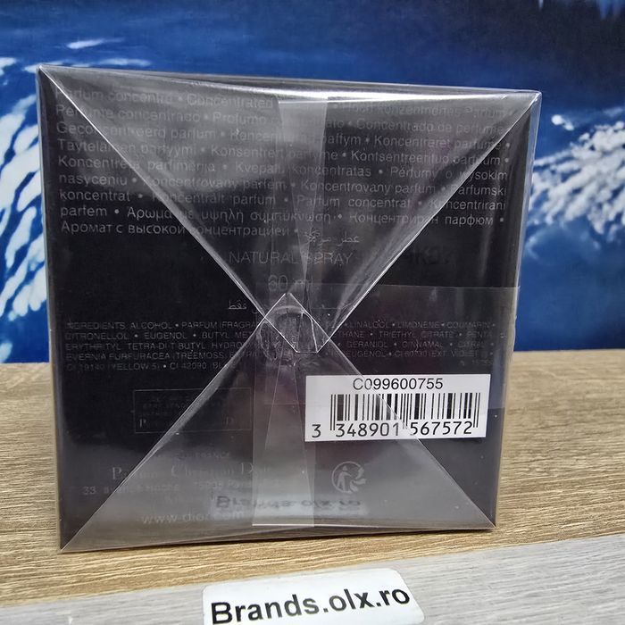 Parfum nou DI0R Sauvage Elixir 60ml