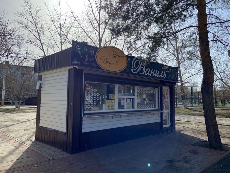 Действующий бизнес. Фастфуд.