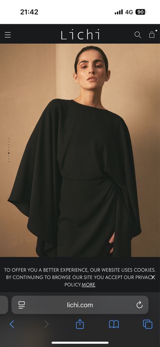 Продам вечеренее платье Lichi