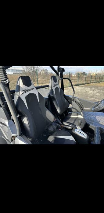 Продавам утв cfmoto