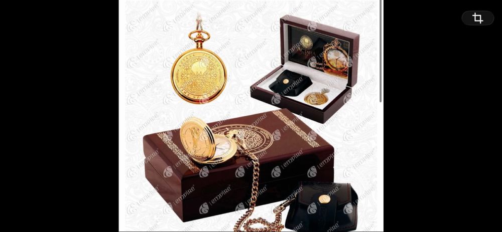 Часы Астана карманные