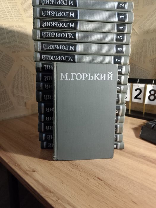 Продам книги недорого