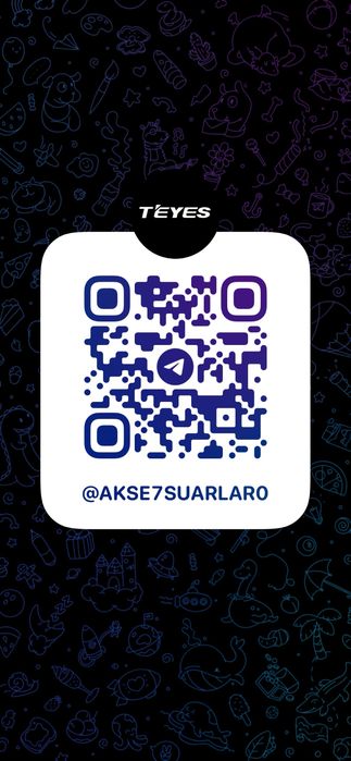 Elsycar Ez1 orginal korea