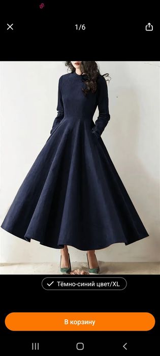 Платье новое продается