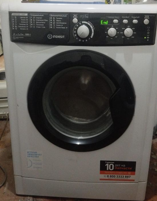 Стиральная машинка Автомат б.у