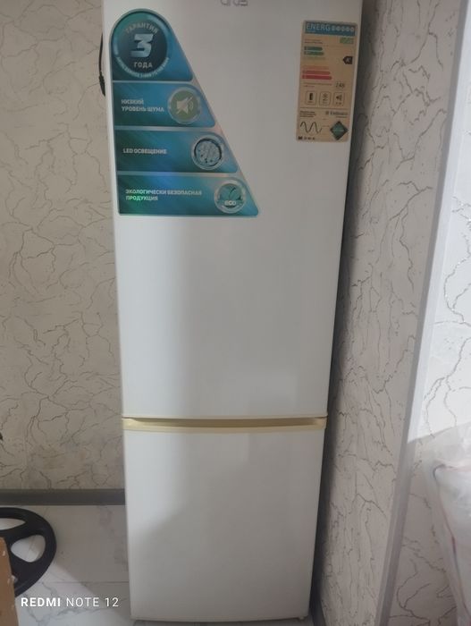 Artel holodilnik